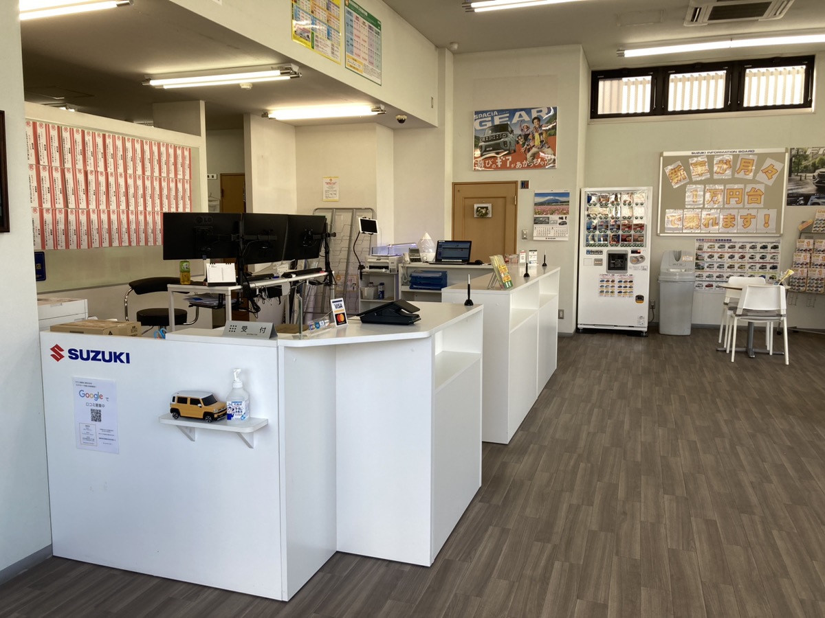 ニコニコ レンタカー 川崎 宿河原 店